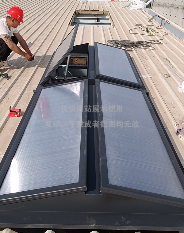 兰州王老吉生产车间天山排烟天窗 兰州王老吉生产车间天山排烟天窗